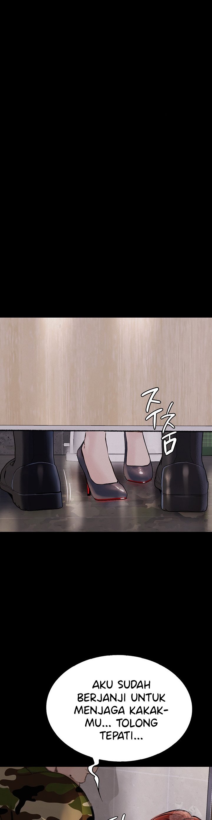 Corruption: Obscene Tales - Chapter 8 29