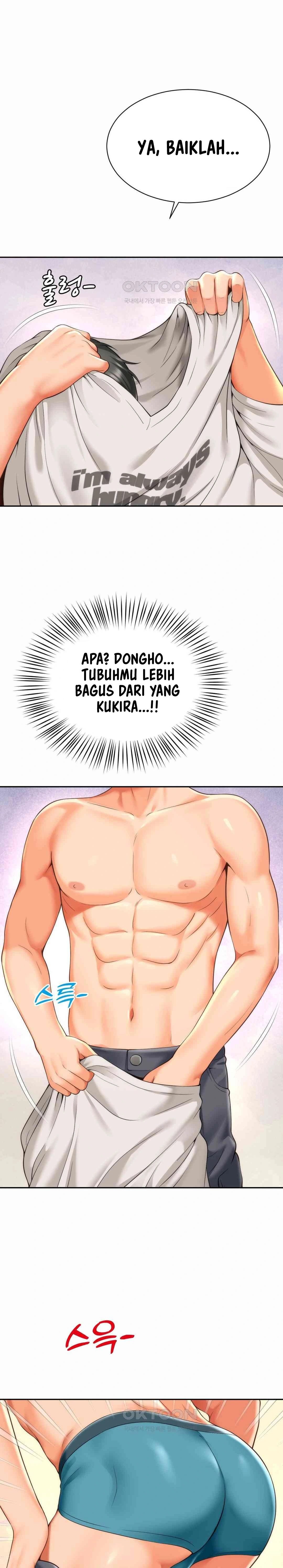 Friend&#8217;s Mom Is Mine - Chapter 8 19