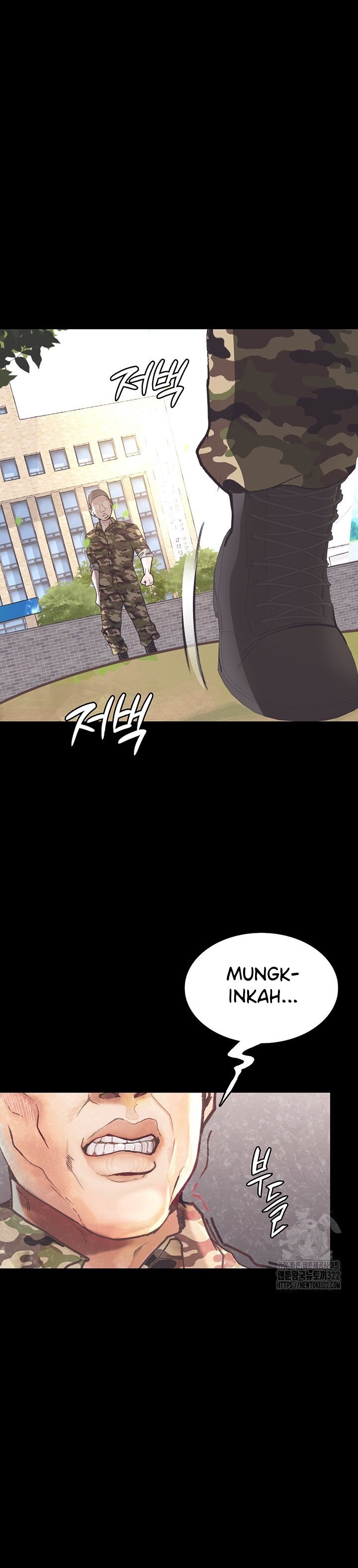 Corruption: Obscene Tales - Chapter 8 23