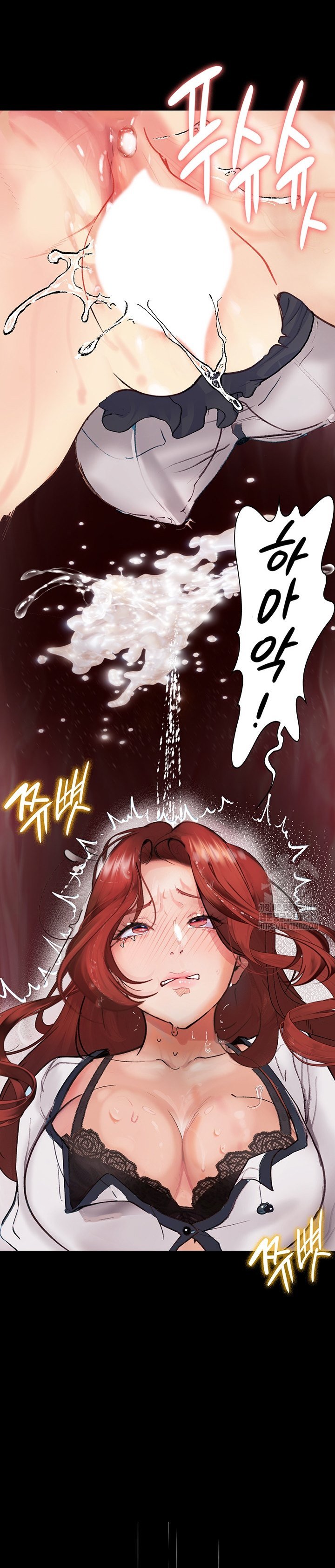 Corruption: Obscene Tales - Chapter 8 40