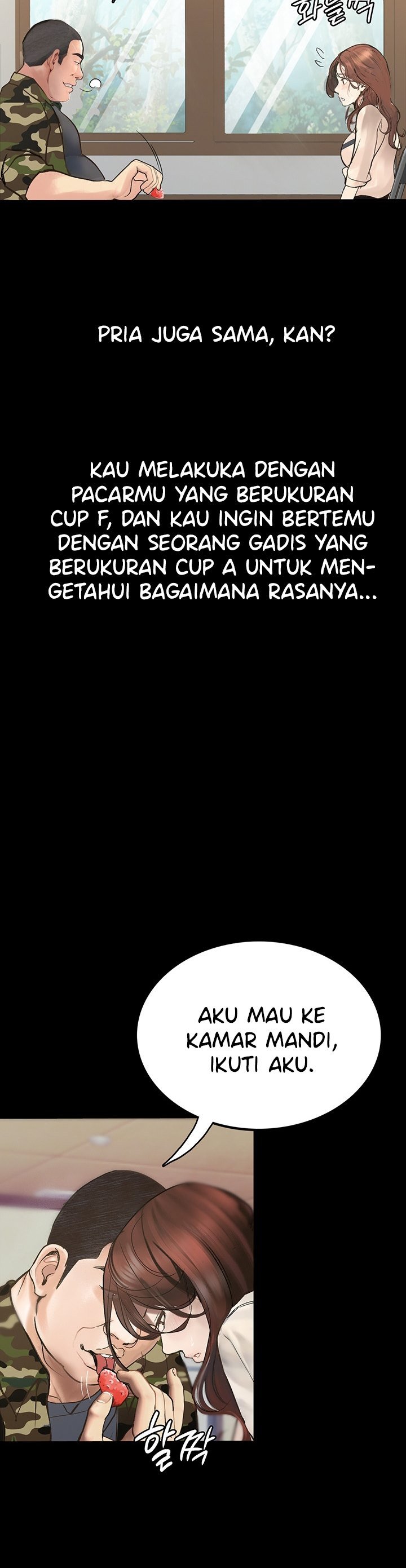 Corruption: Obscene Tales - Chapter 8 28