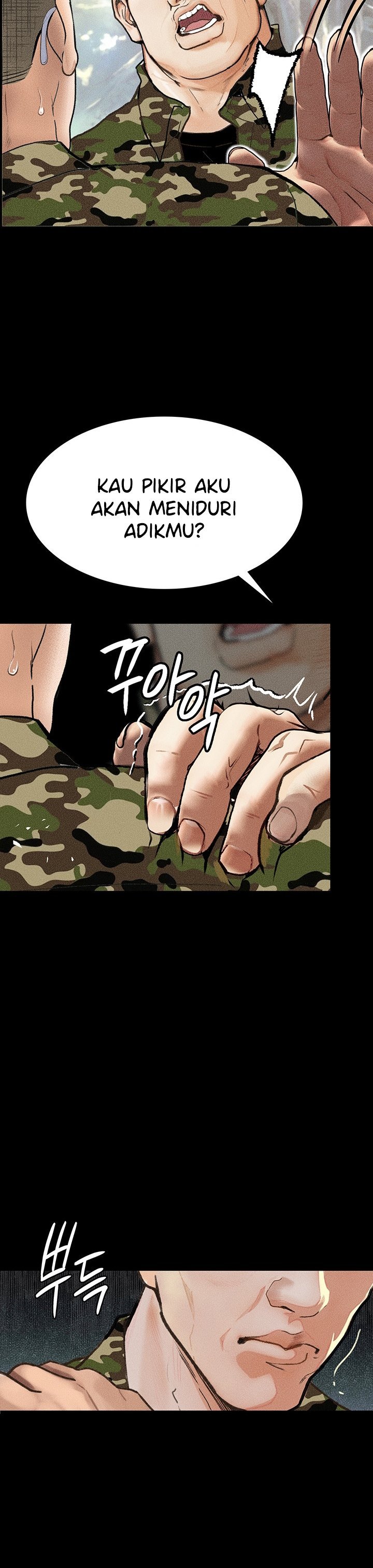 Corruption: Obscene Tales - Chapter 8 20