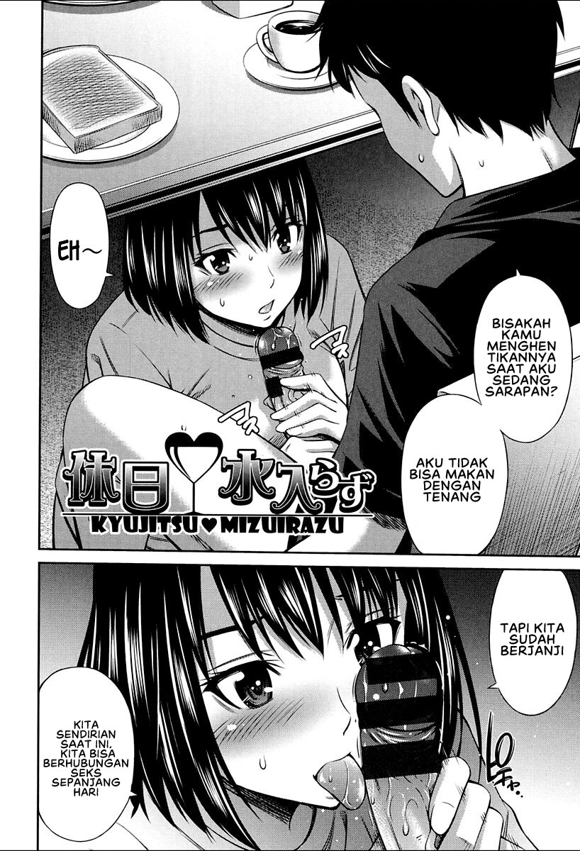 Onna Kyoushi no Fubunritsu - Chapter 8 4