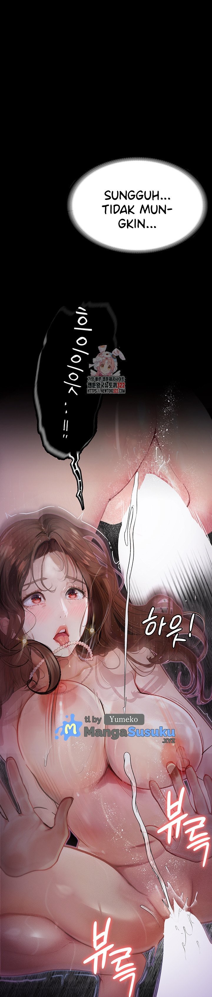 Corruption: Obscene Tales - Chapter 8 2