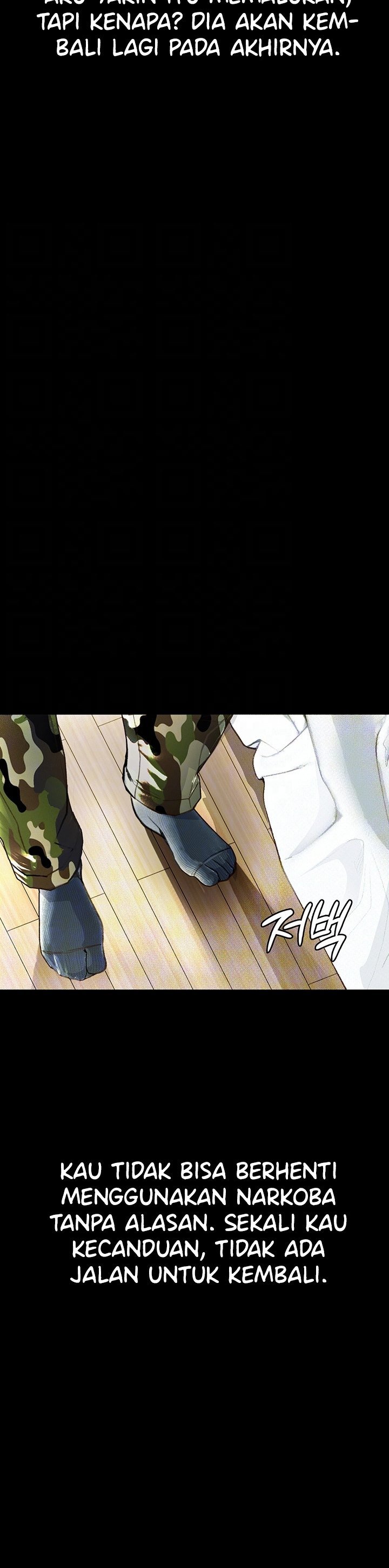 Corruption: Obscene Tales - Chapter 8 11