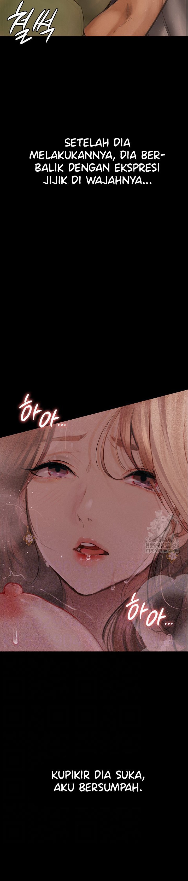 Corruption: Obscene Tales - Chapter 8 5