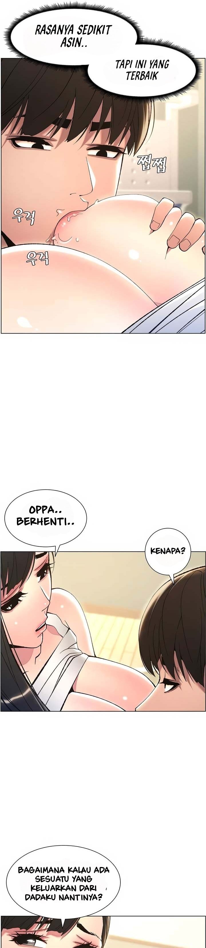 A Secret Lesson With My Younger Sister - Chapter 9 25