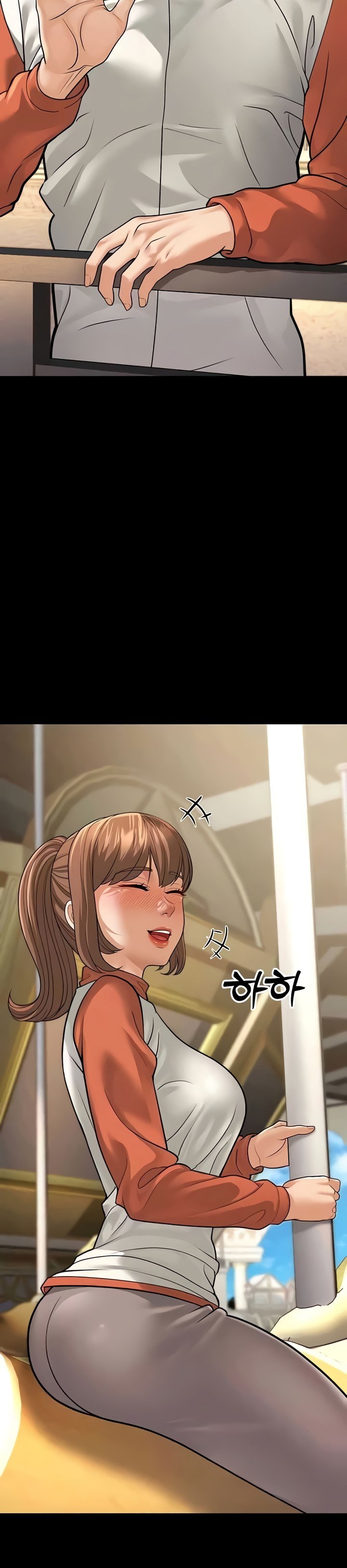 A Young Auntie - Chapter 9 14