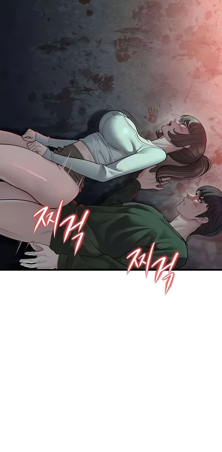 A Young Auntie - Chapter 9 60