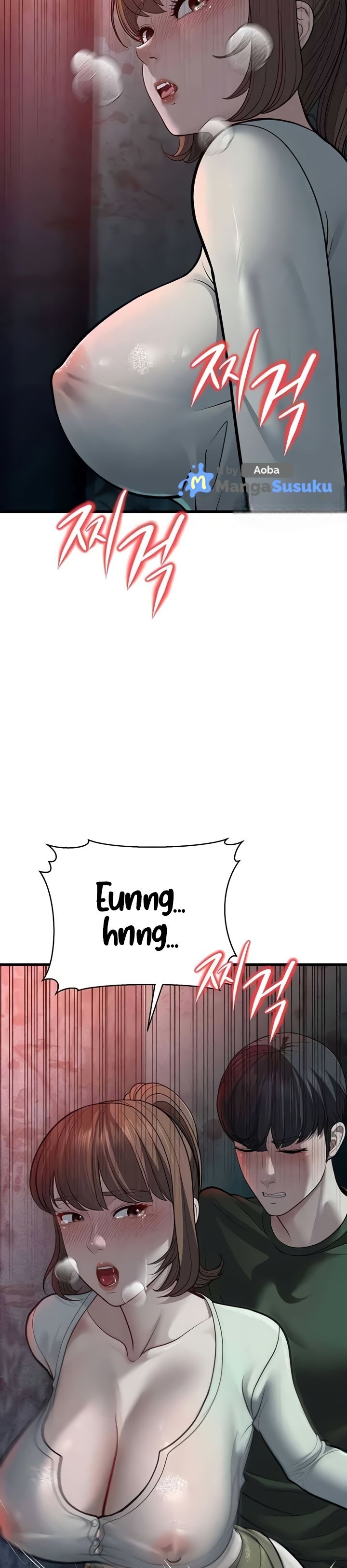 A Young Auntie - Chapter 9 62