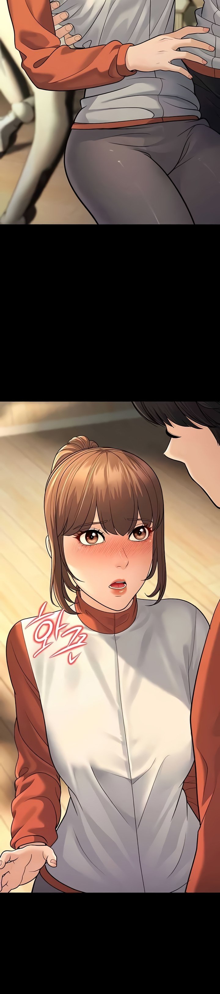 A Young Auntie - Chapter 9 20