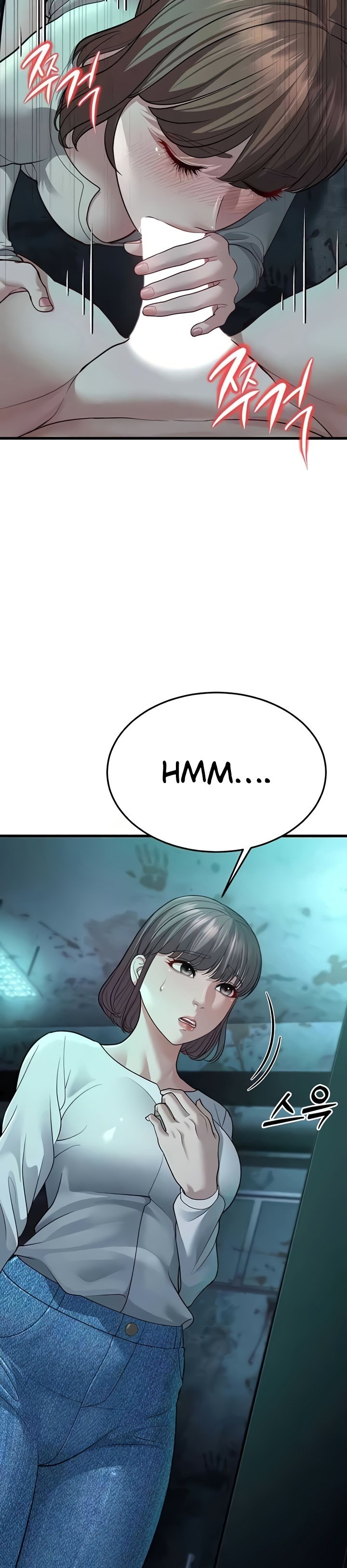 A Young Auntie - Chapter 9 67