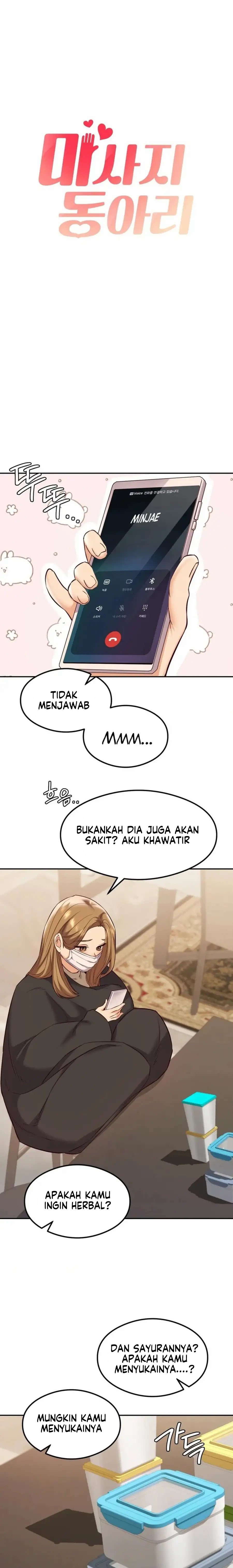 The Massage Club - Chapter 39 3