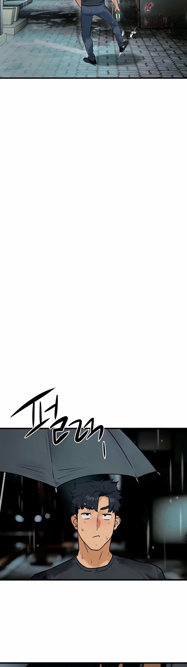Moby Dick - Chapter 39 44