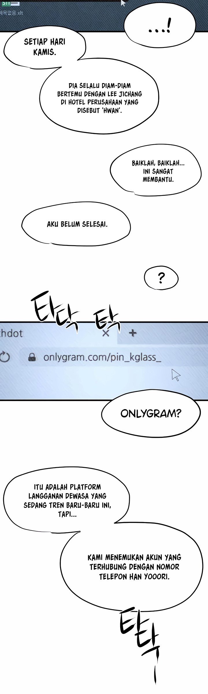 Moby Dick - Chapter 39 23