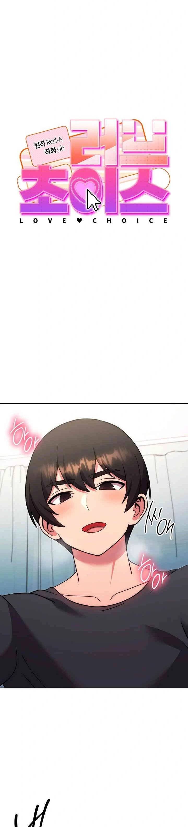Love Choice - Chapter 39 2