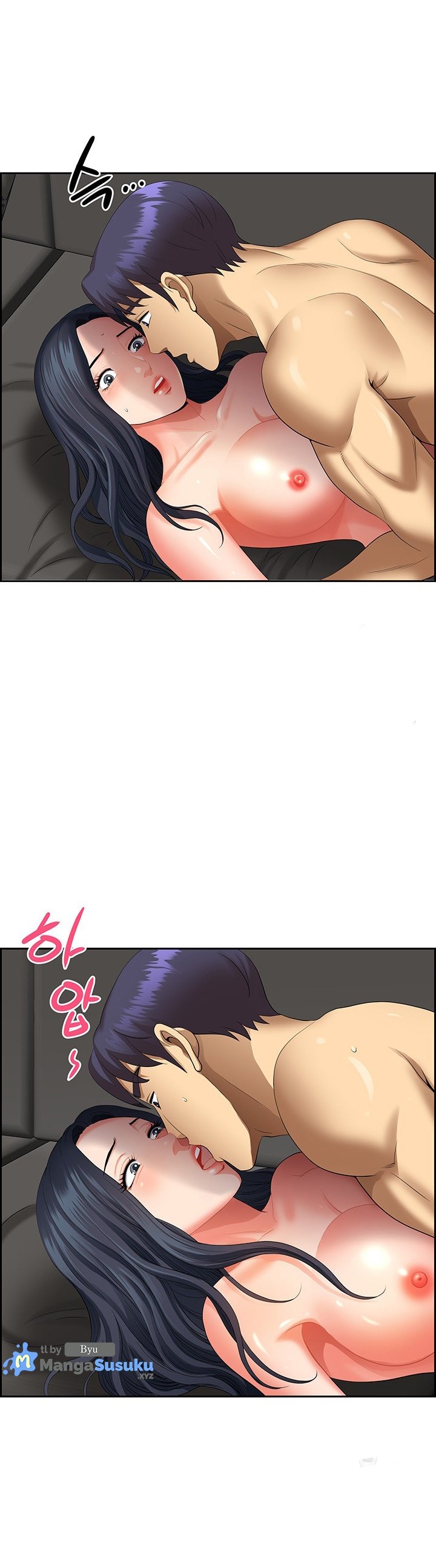 Neighborhood Lady - Chapter 34 26