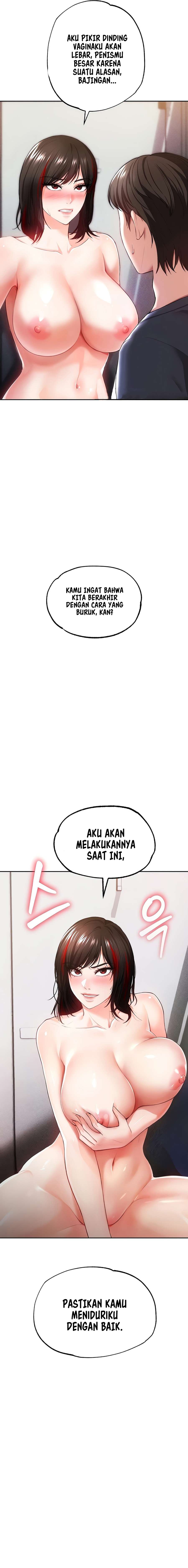 ZZIN Protect - Chapter 34 11