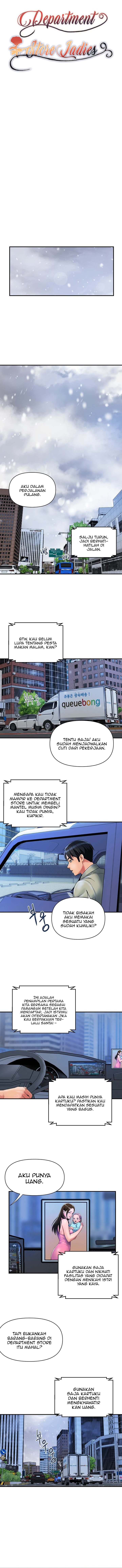 Department Store Ladies - Chapter 34 7