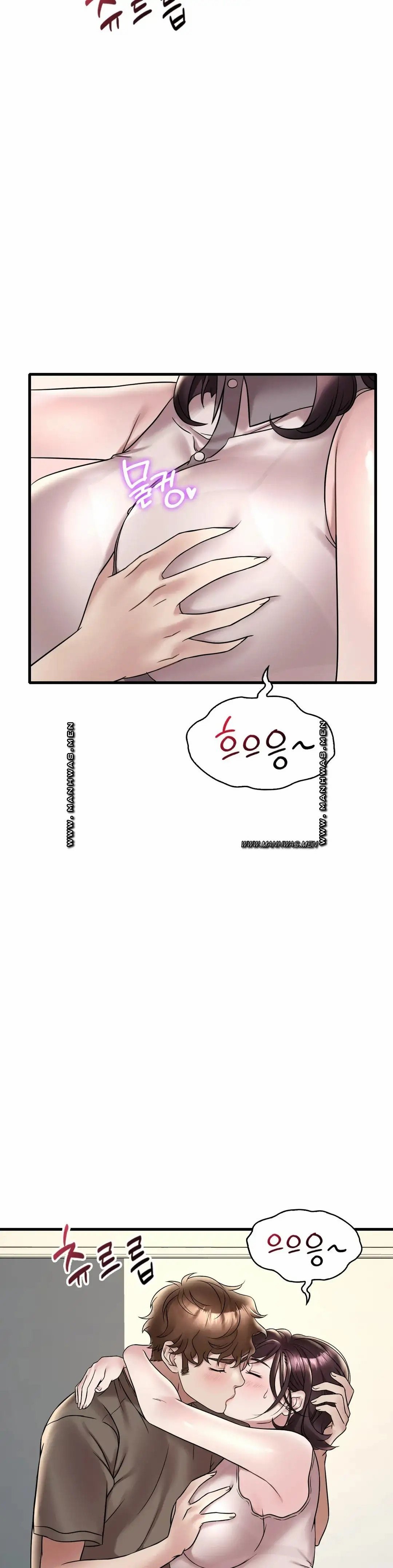 Drunk on You Uncen - Chapter 34 8