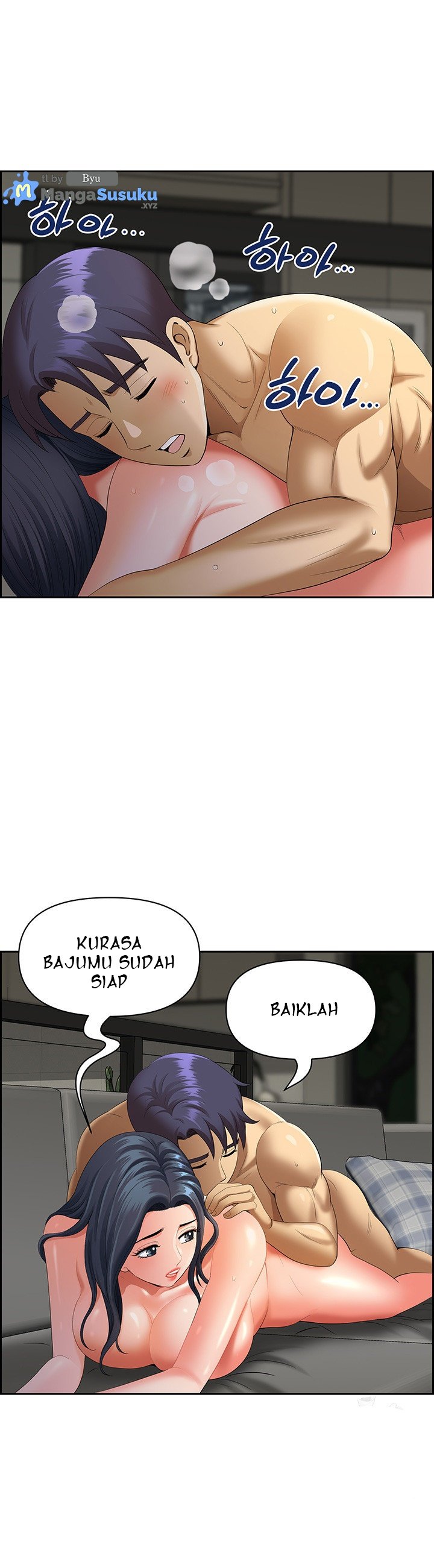 Neighborhood Lady - Chapter 34 17