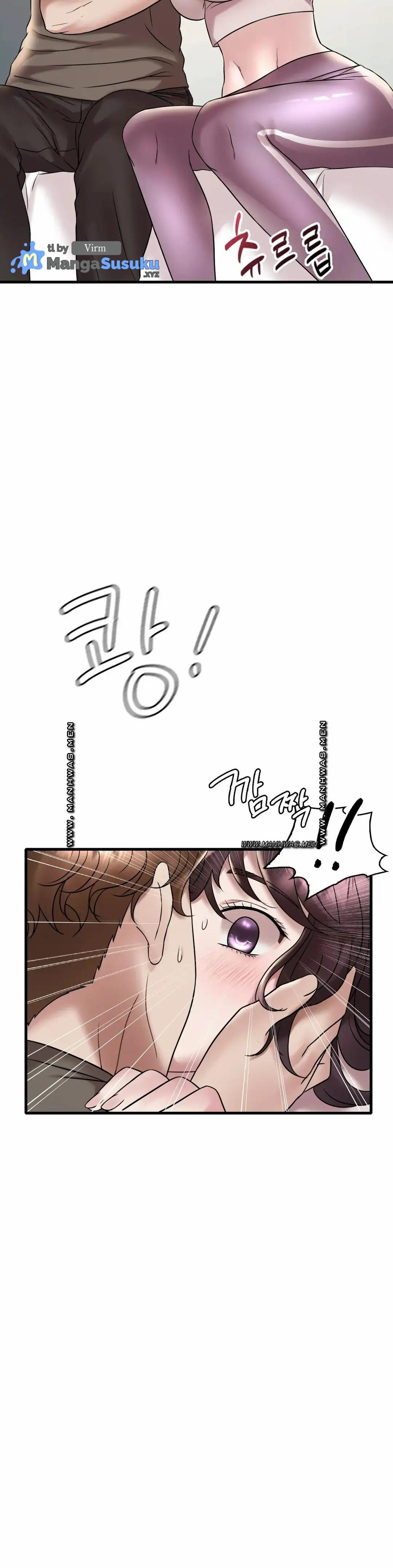 Drunk on You Uncen - Chapter 34 9