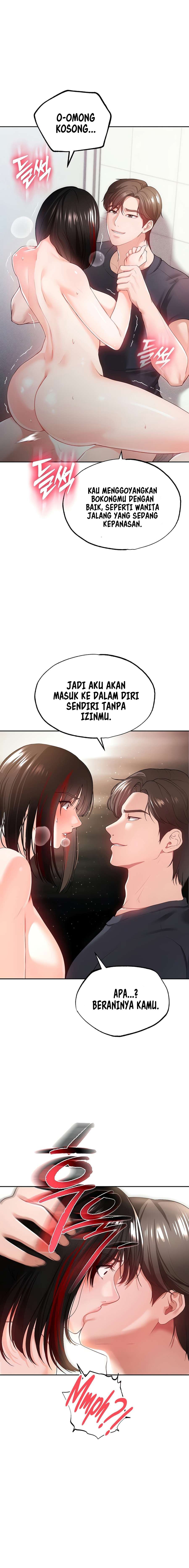 ZZIN Protect - Chapter 34 15