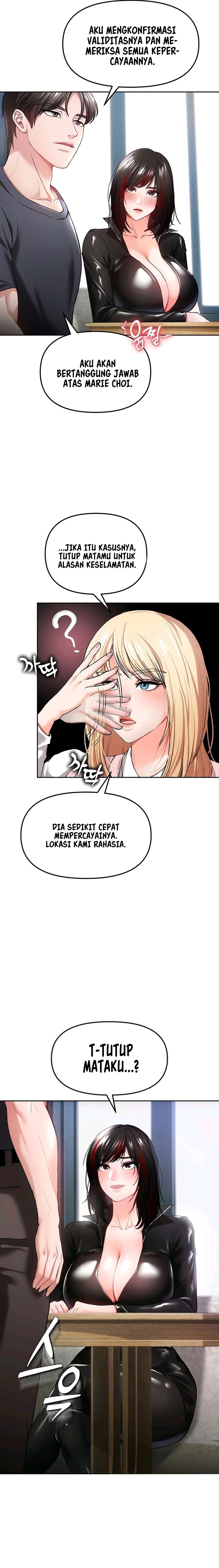 ZZIN Protect - Chapter 34 25