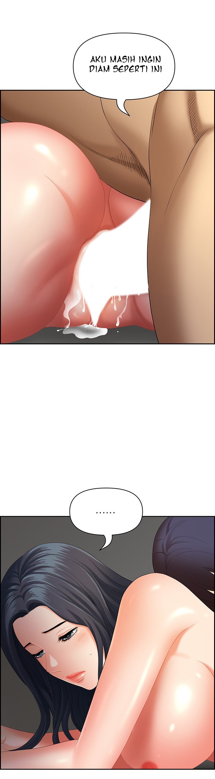 Neighborhood Lady - Chapter 34 18