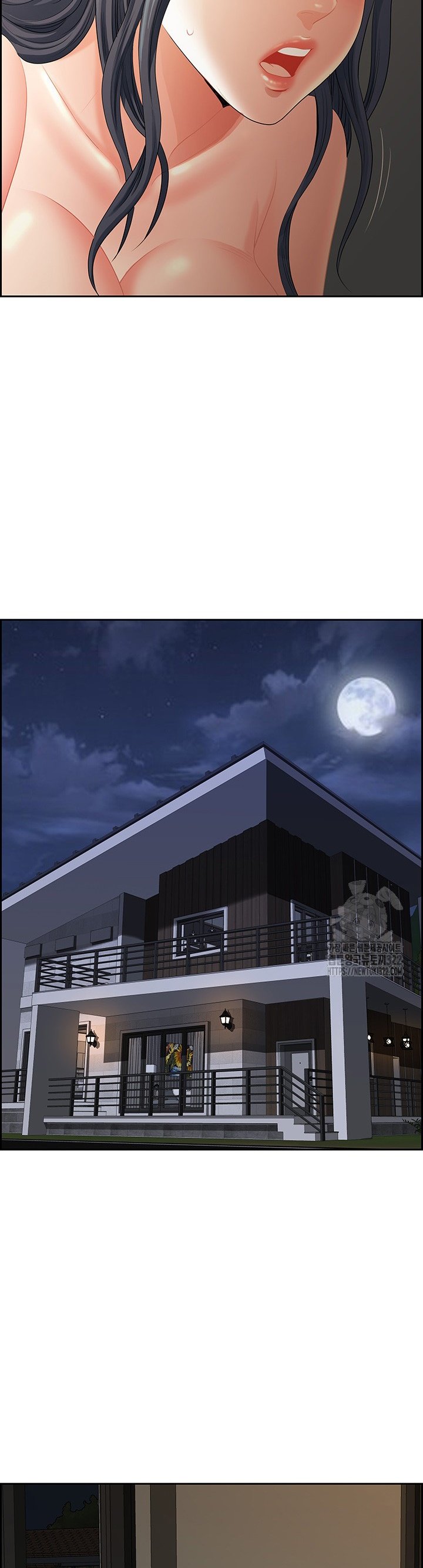 Neighborhood Lady - Chapter 34 14