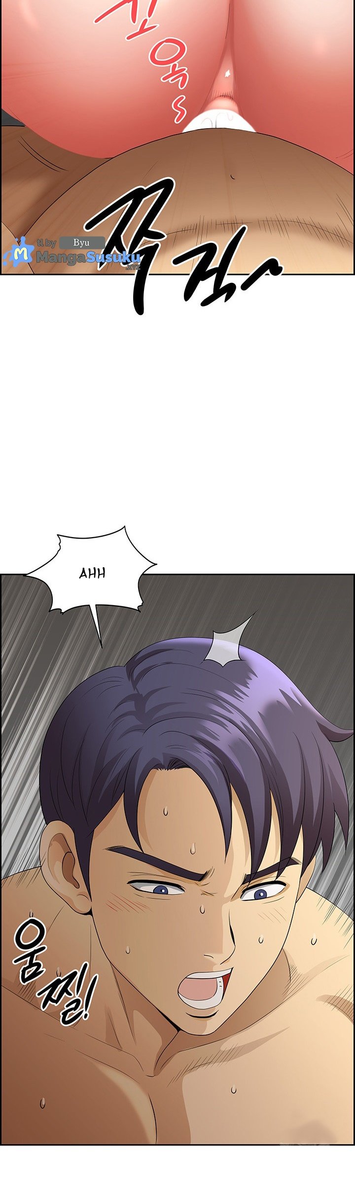 Neighborhood Lady - Chapter 34 9