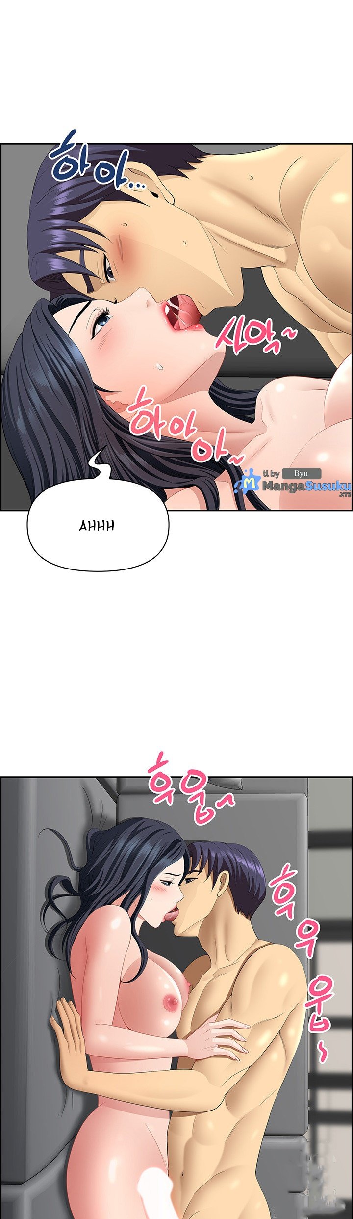 Neighborhood Lady - Chapter 34 27
