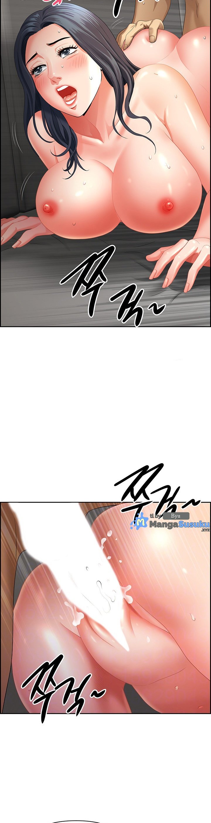 Neighborhood Lady - Chapter 34 4