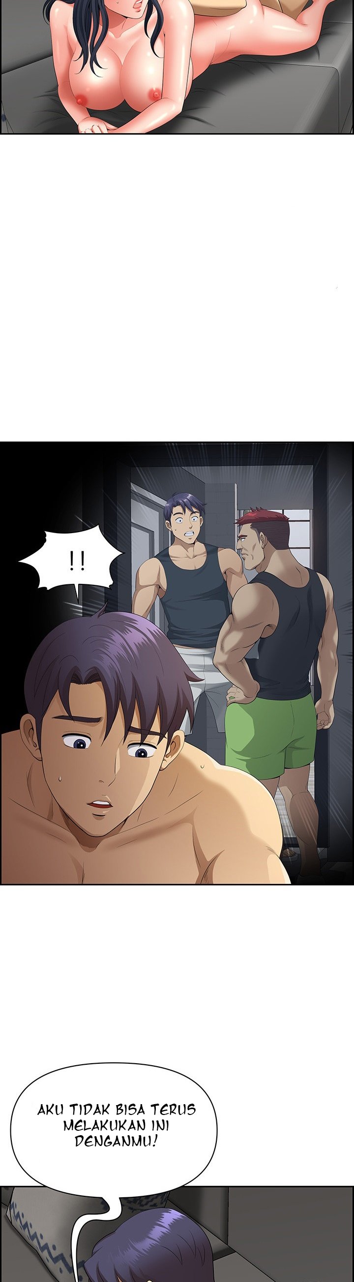 Neighborhood Lady - Chapter 34 20
