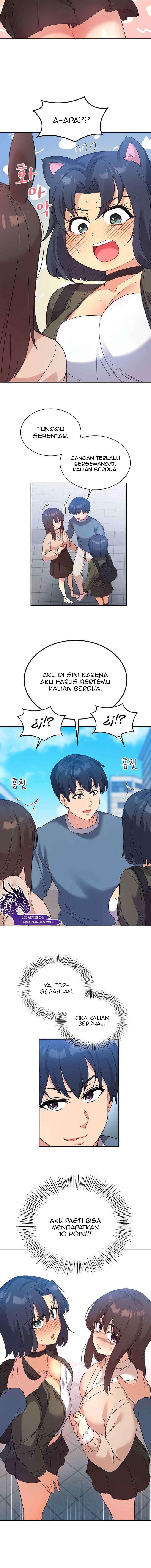 My Life With The Smart Application - Chapter 46 12