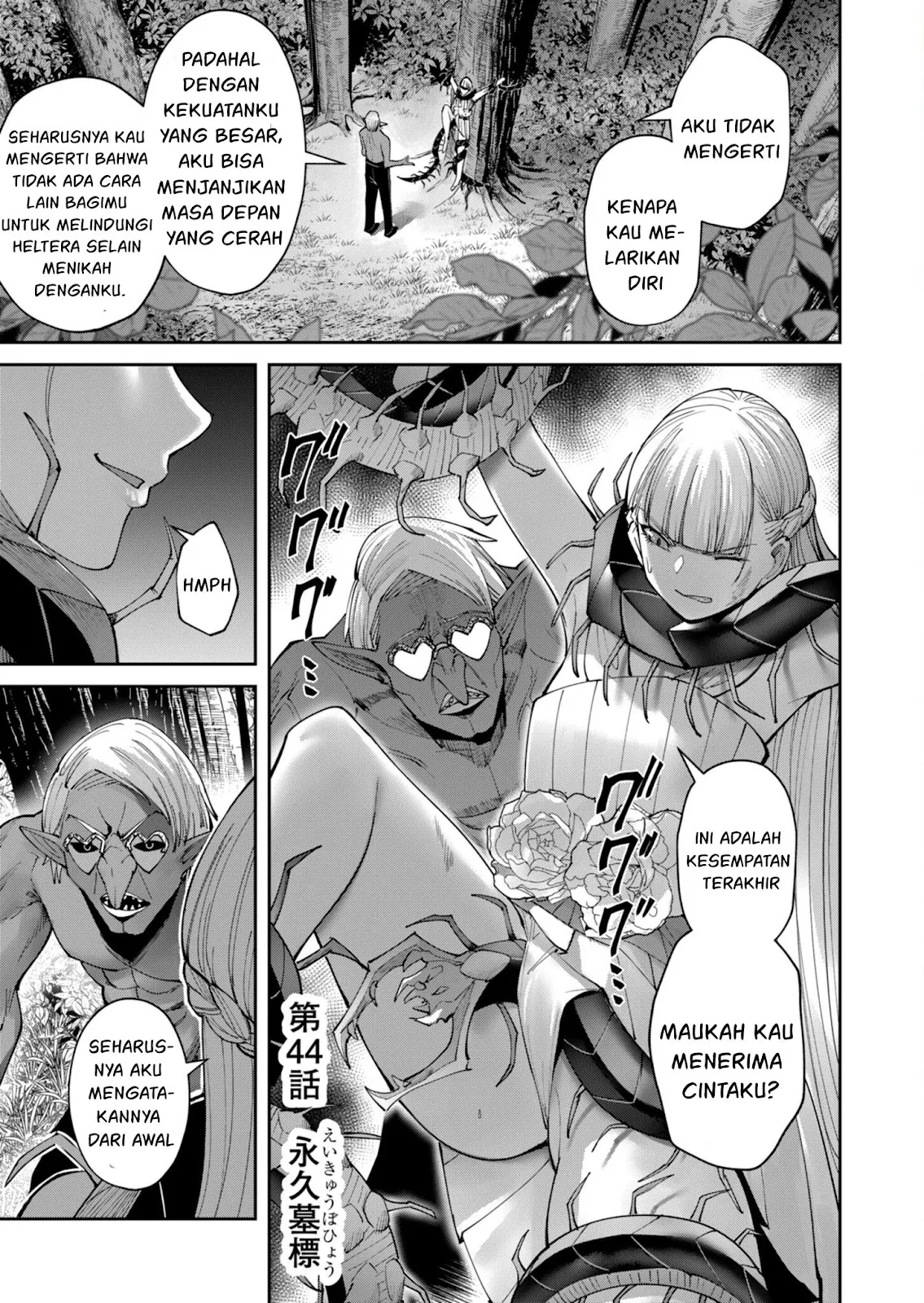 Kichiku Eiyuu - Chapter 44 3