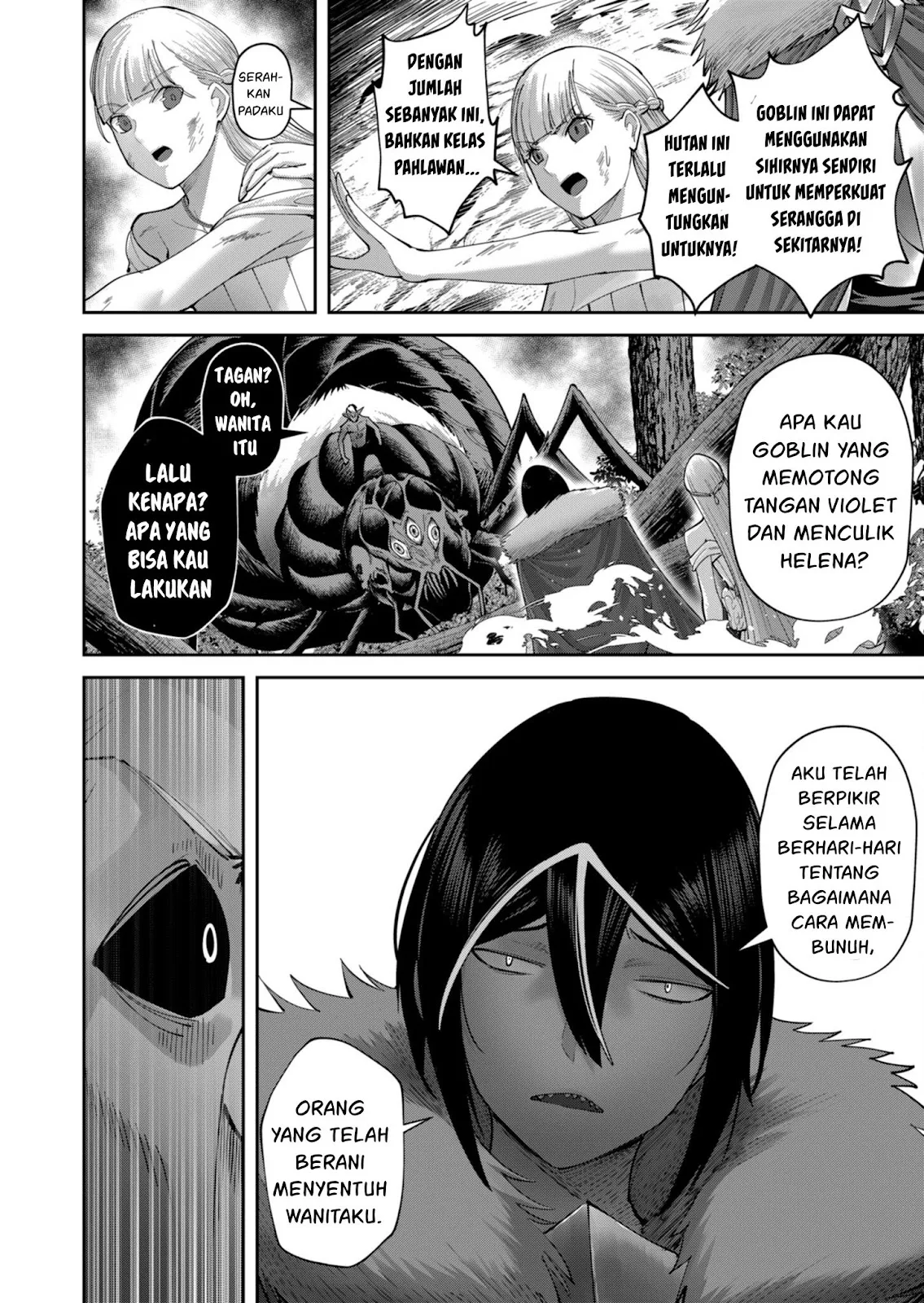 Kichiku Eiyuu - Chapter 44 12