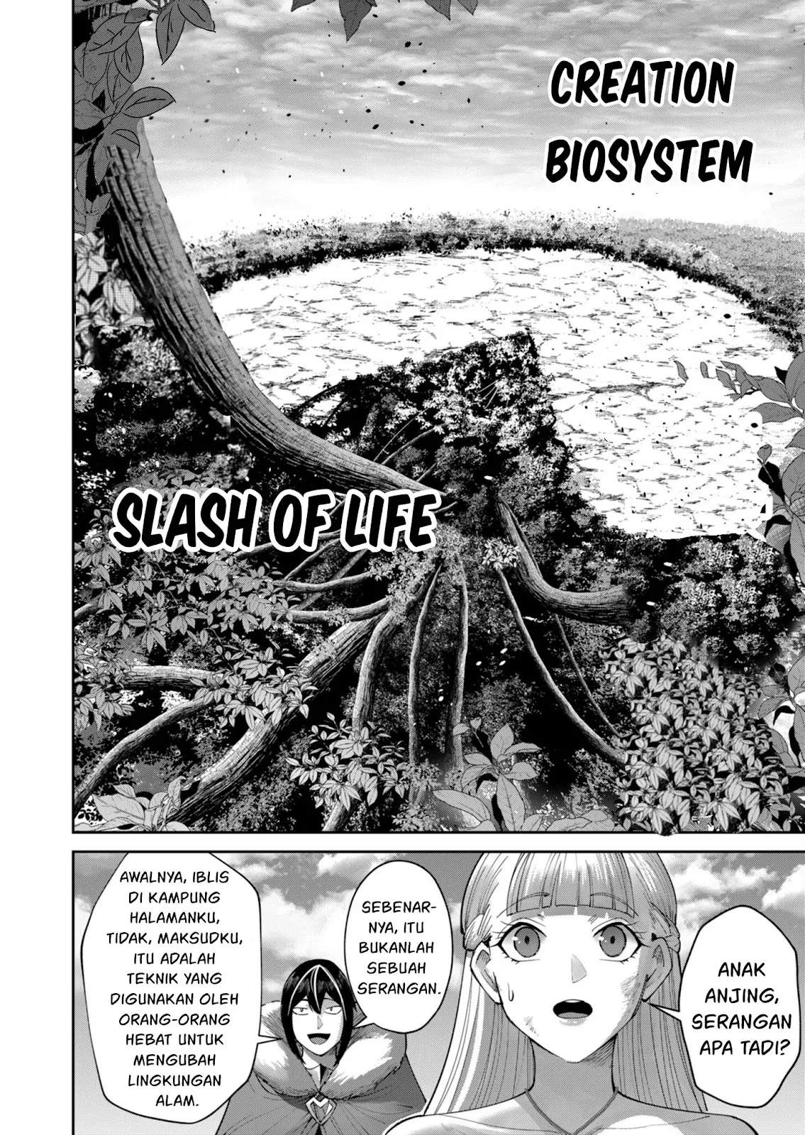 Kichiku Eiyuu - Chapter 44 20