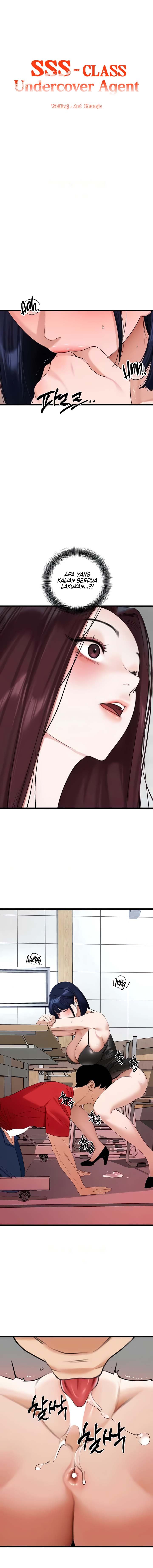 SSS-Class Undercover Agent - Chapter 30 2