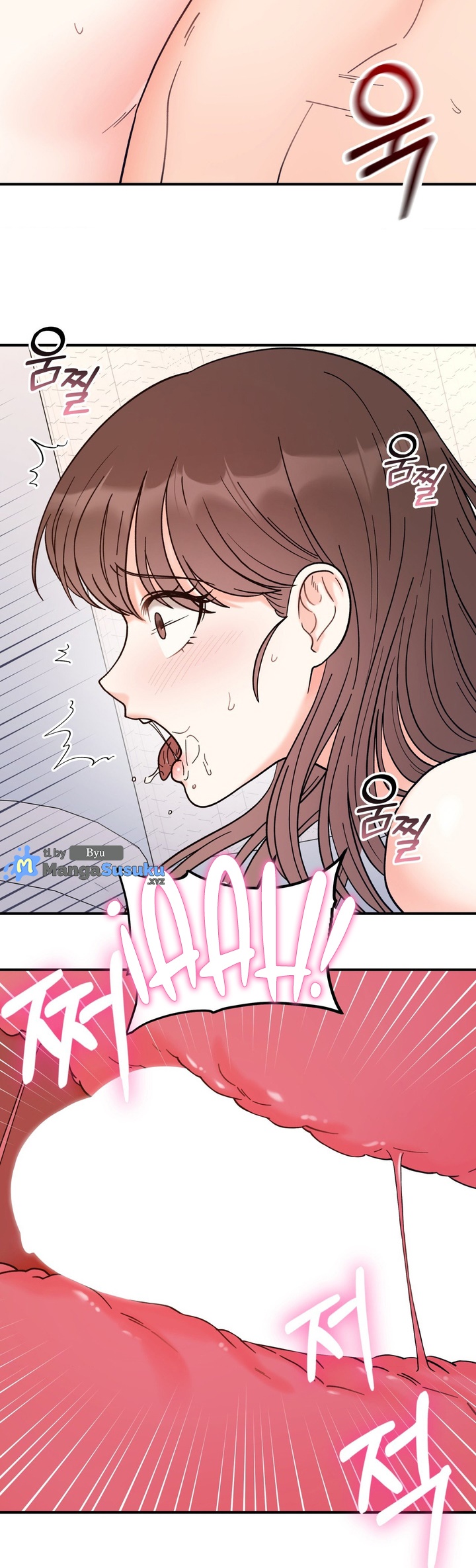 Secret Siblings - Chapter 40 4