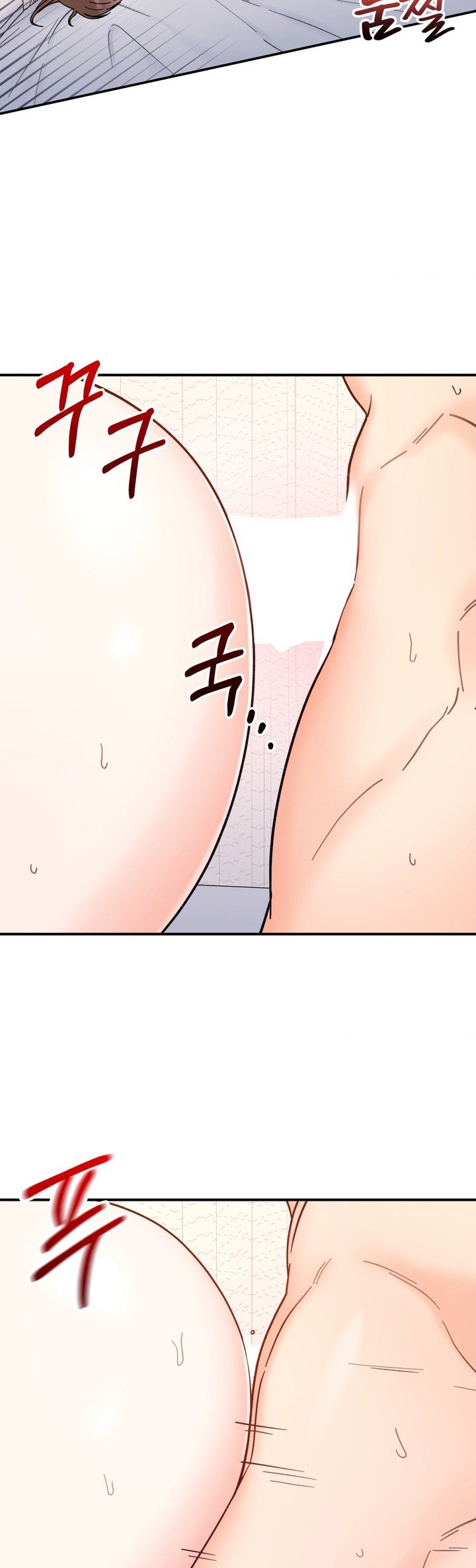 Secret Siblings - Chapter 40 3