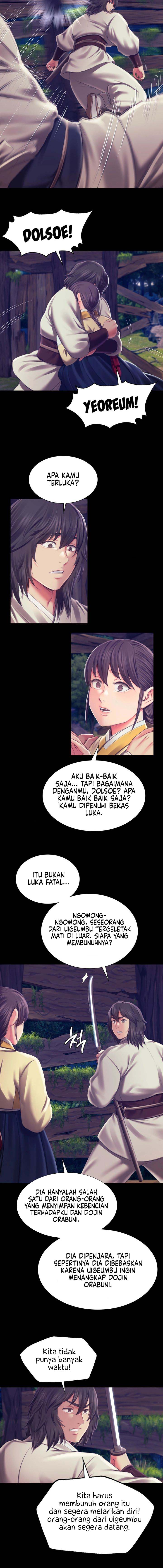 Madam - Chapter 94 8