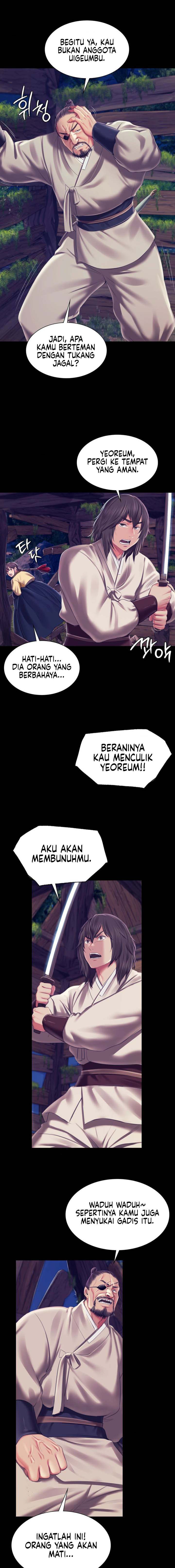 Madam - Chapter 94 9