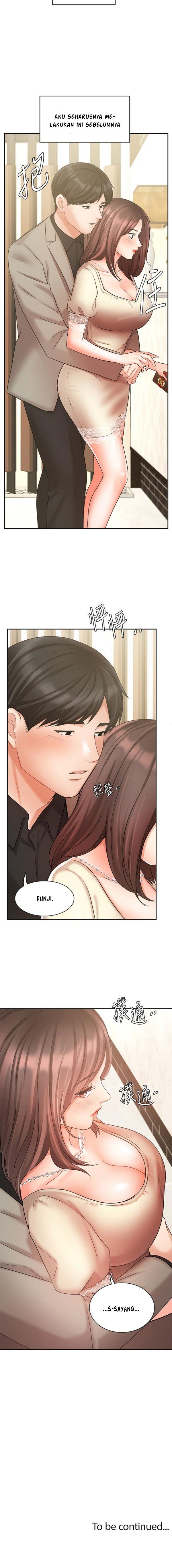 Sold Out Girl - Chapter 34 12