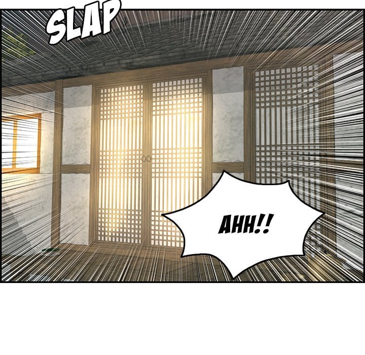 A Killer Woman - Chapter 34 120