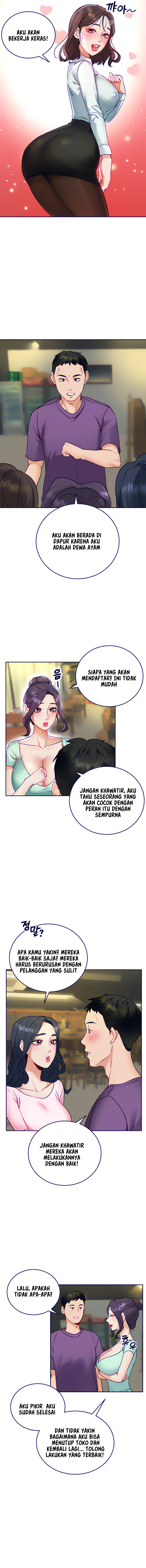 Part Time Job - Chapter 34 12