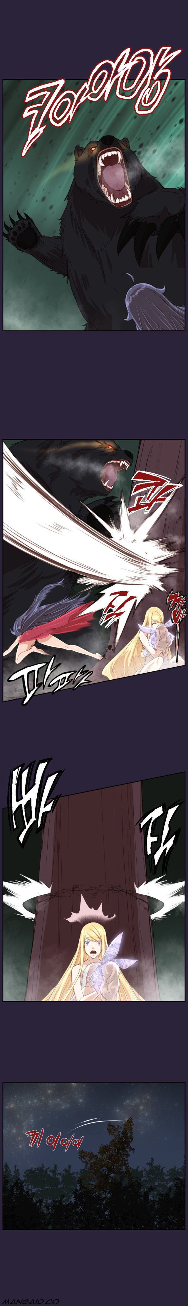 Yahalu - Chapter 34 5
