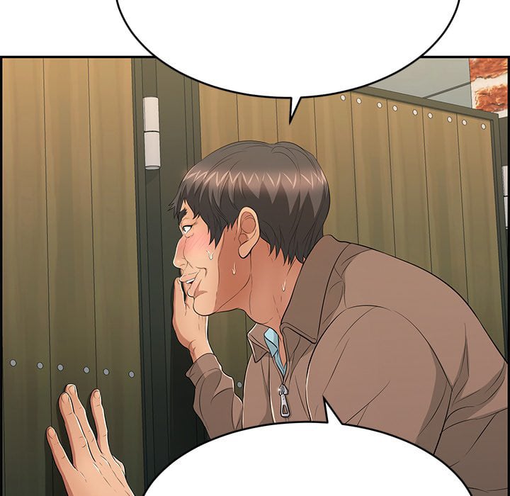 A Killer Woman - Chapter 34 124