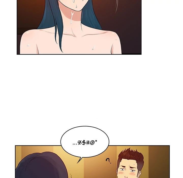 The Stand-up Guy (Dolphin) - Chapter 22 44