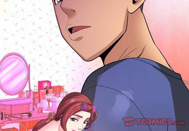My Aunt - Chapter 22 4